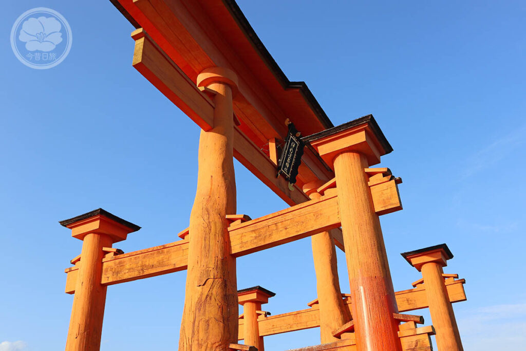 嚴島神社大鳥居漆料的鉛丹的橘色